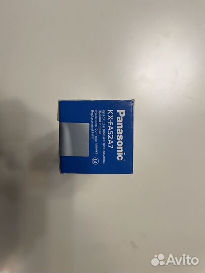 Продам Красящая пленка для