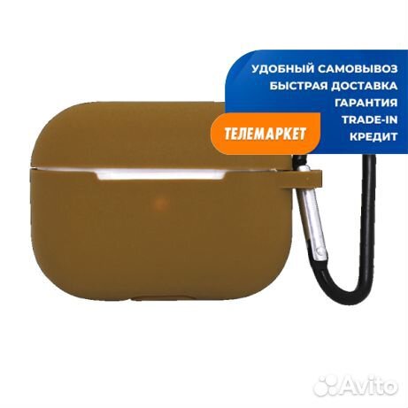 Силиконовый чехол для Apple AirPods Pro с карабино