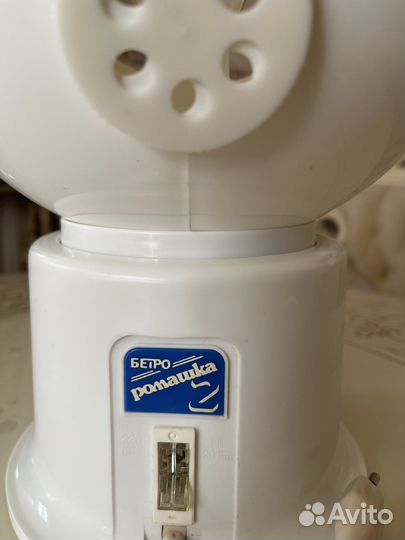 Ингалятор ромашка