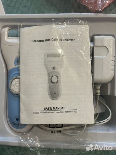 Пилка электрическая для пяток