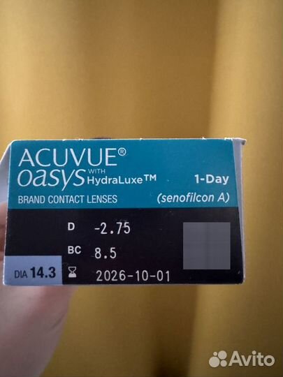 Линзы контактные acuvue oasys 1 day with HydraLuxe