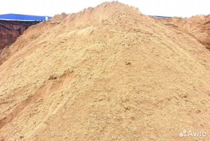 Песок доставка