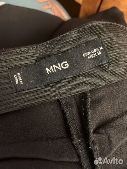 Брюки черные для девочки/ девушки плотные, MNG, на