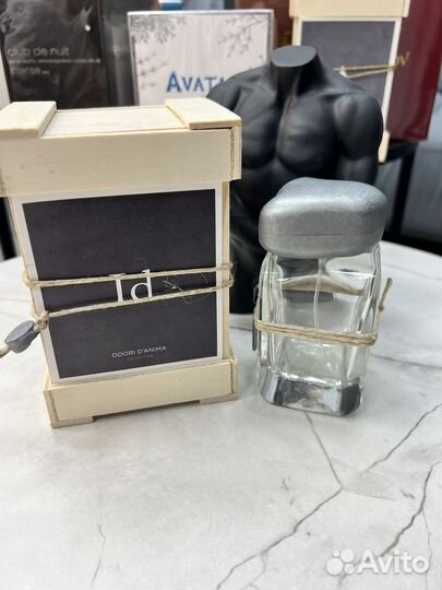 Mendittorosa ID 100 мл оригинал