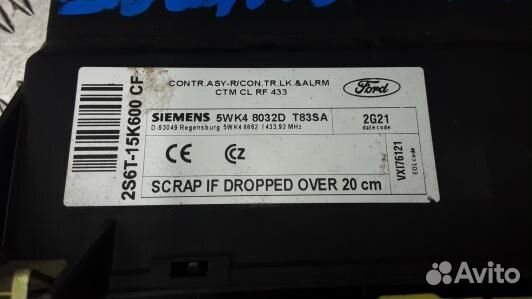 Блок комфорта ford fiesta 5 (9BE07M301)