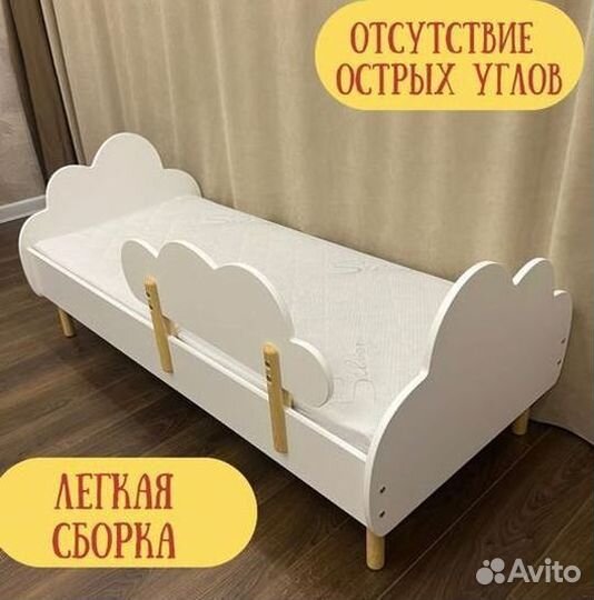 Детская кровать с 3 лет
