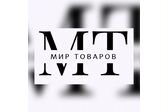 Мир Товаров