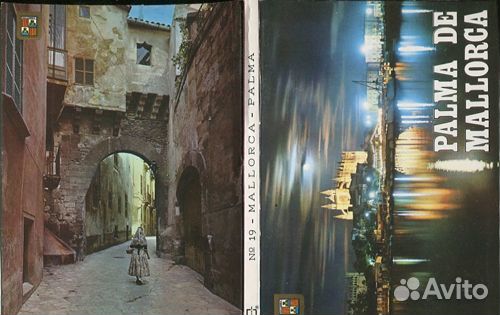 Открытки 10 видов Palma de Mallorca 1970