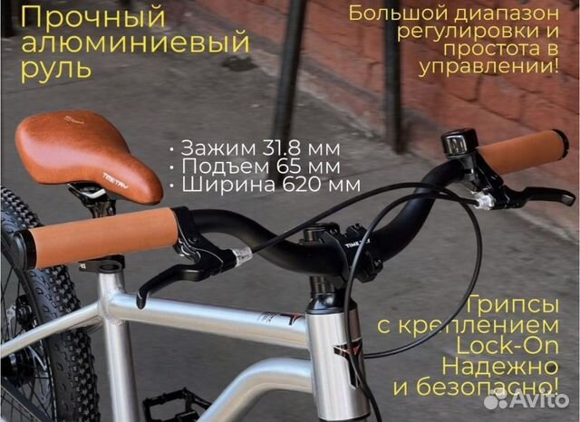 Велосипед Early rider 20 объявление продам