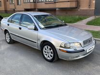 Volvo S40 1.6 MT, 2001, 355 295 км, с пробегом, цена 229 000 руб.