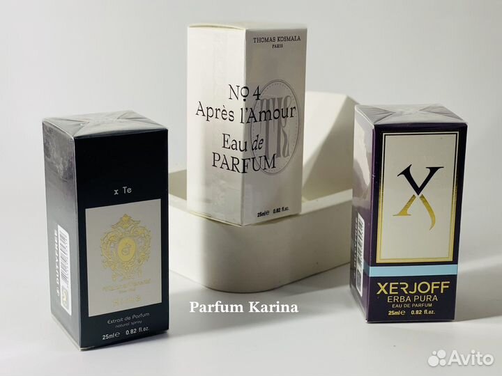 Парфюмерия самая стойкая 25мл