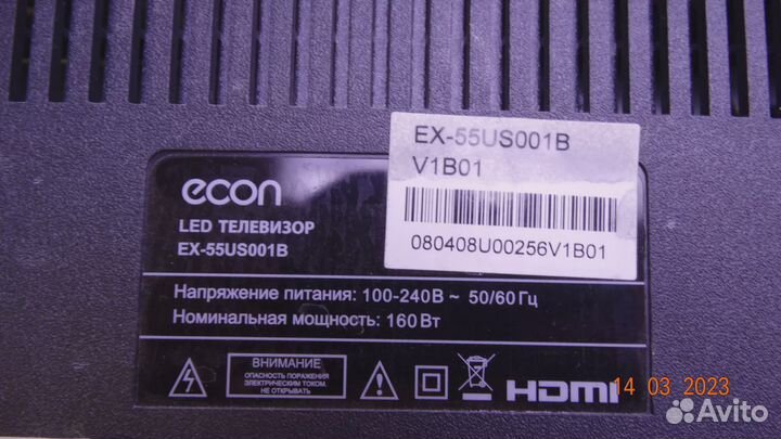 JS-JP55A71051ER.909L