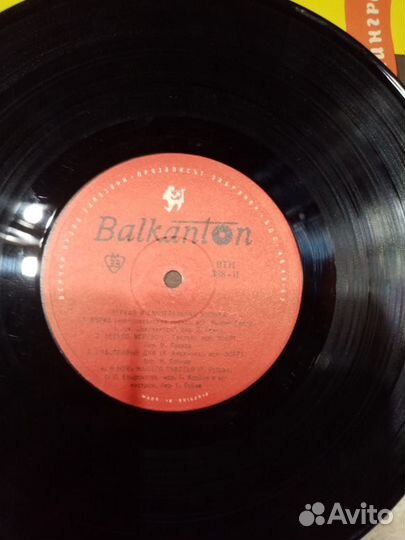 Пластинки СССР