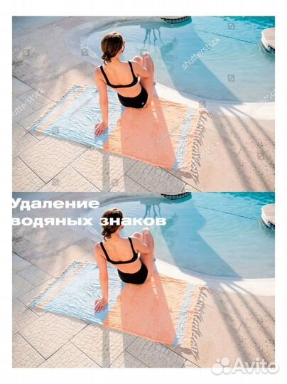 Ретушь, обработка фото, фотошоп