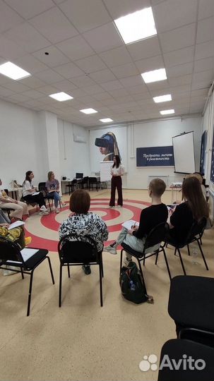 Ораторские курсы