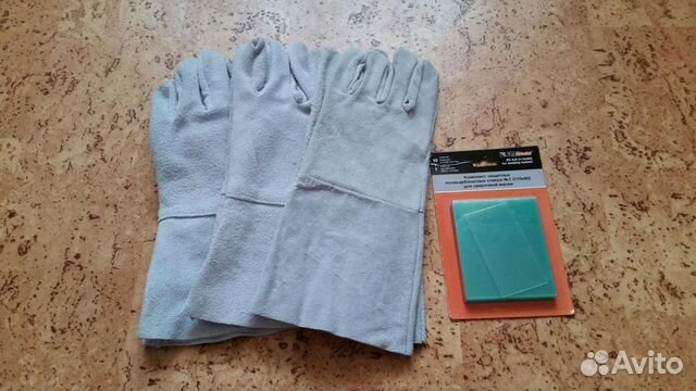 Перчатки (краги) сварщика, стекла для свар. маски