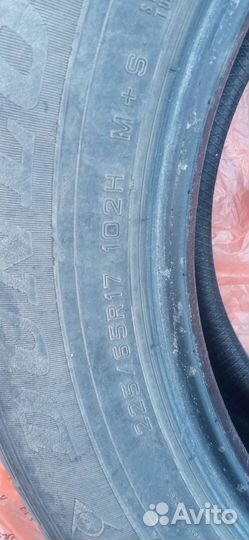 Dunlop Grandtrek ST1 225/65 R17 102M