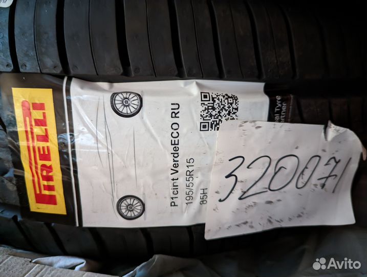 Колеса r15 лето