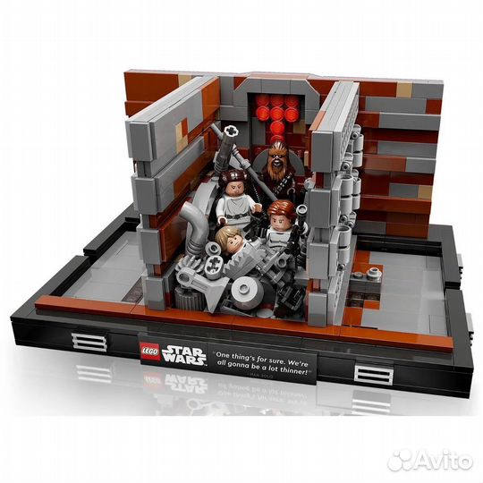 Конструктор Lego Star Wars Уплотнитель мусора