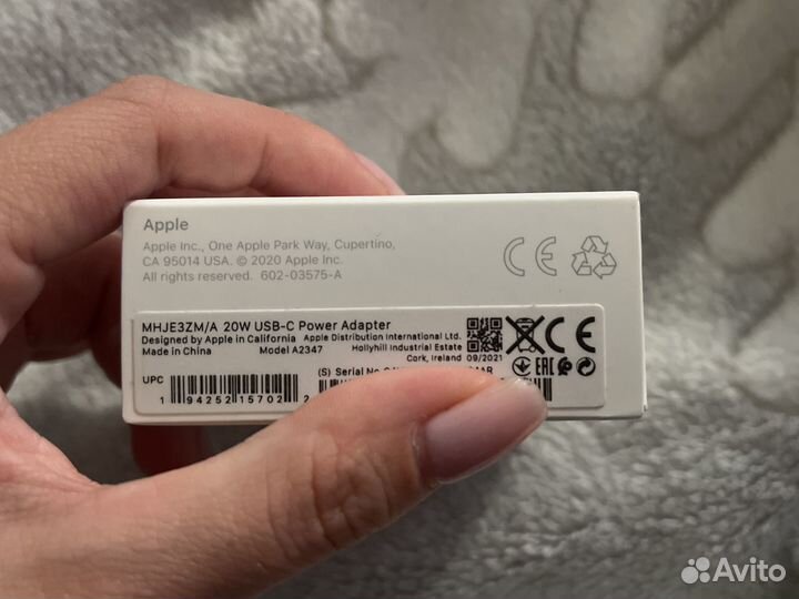 Зарядный блок iPhone 20w