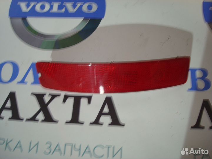 Катафот задний левый Вольво хс90