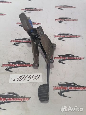 Педаль сцепления Logan H4MD438 L8