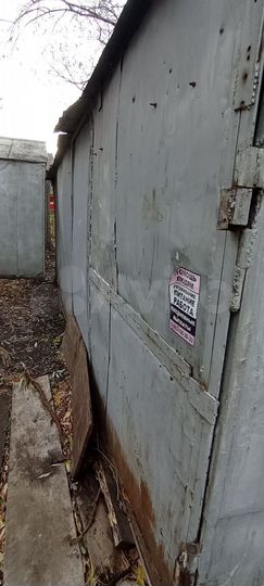 Гараж, 18 м²