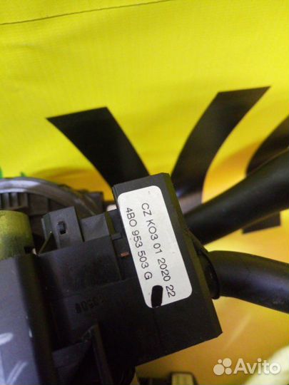 Подрулевой переключатель передний левый Skoda