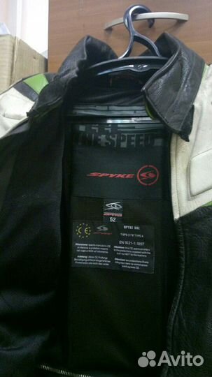 Мото комбенизон Spyke 4-Race