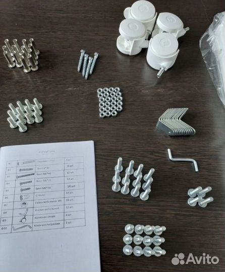 Кроватка-трансформер 8 в 1