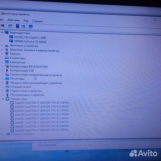 Ноутбук dns i7 2630qm