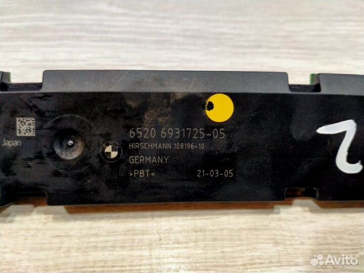 Усилитель антенны Bmw 525I Левый Руль Пробег: