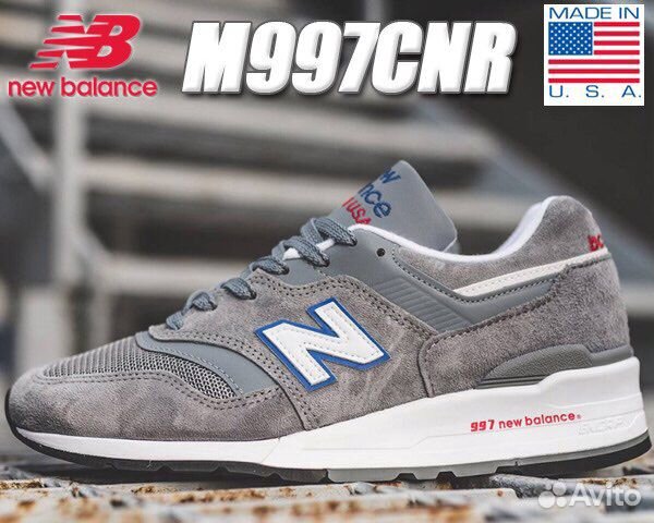 New balance sales m997cnr