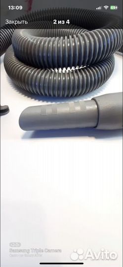 Шланг для пылесоса Кирби