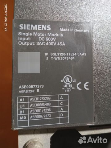 Siemens sinamics компоненты, Foenix contact объявление продам