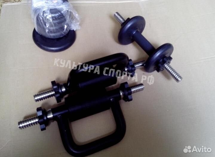 Гриф гиревой MB Barbell