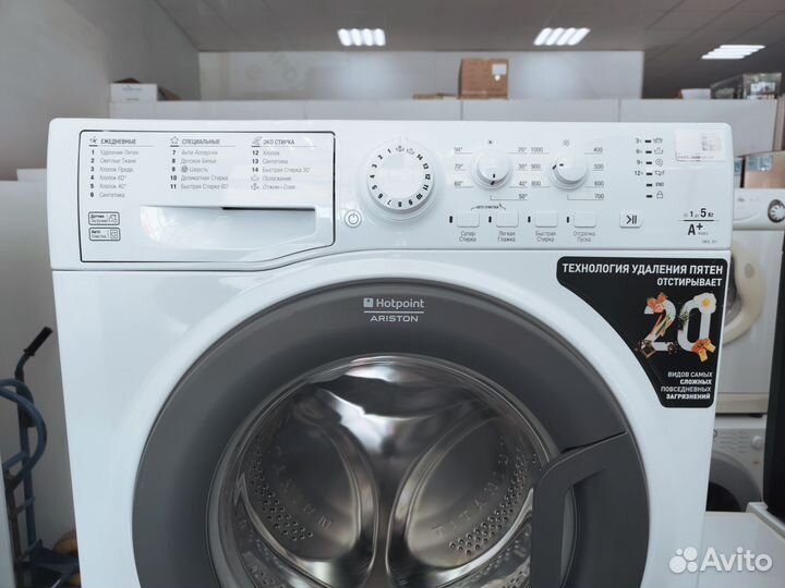 Стиральная машина Hotpoint Ariston 5кг