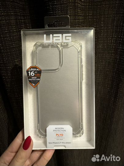 Чехол на iPhone 14 pro max UAG