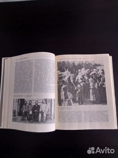 Книги и Подписные издания