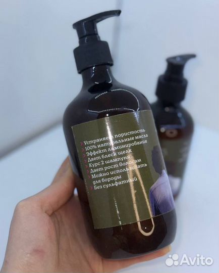 Набор для восстановления и роста волос