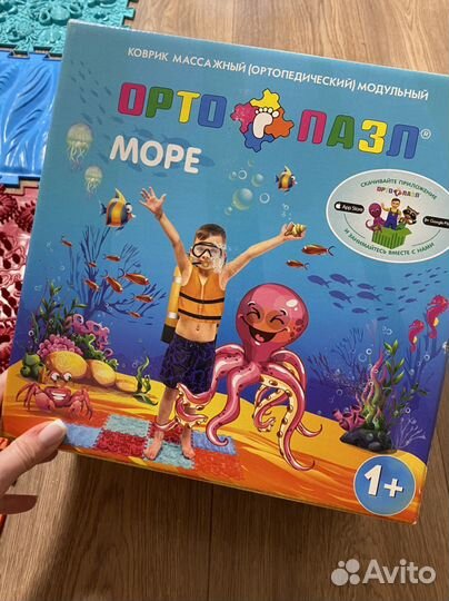 Ортопедический коврик для детей