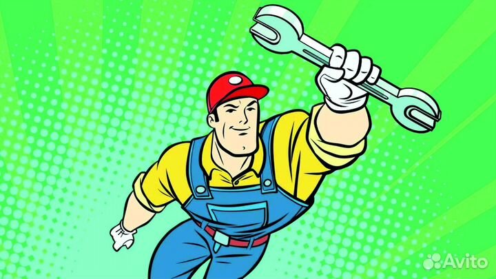 Слесарь-ремонтник