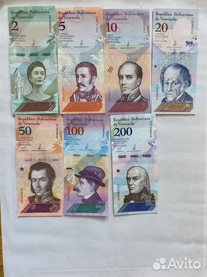 Банкноты иностранные, пресс