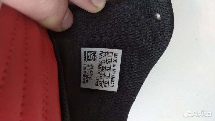 Футбольные бутсы adidas copa