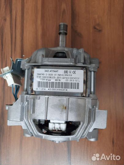 Двигататель стиральной машины