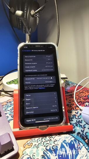 iPhone Xr, 64 ГБ
