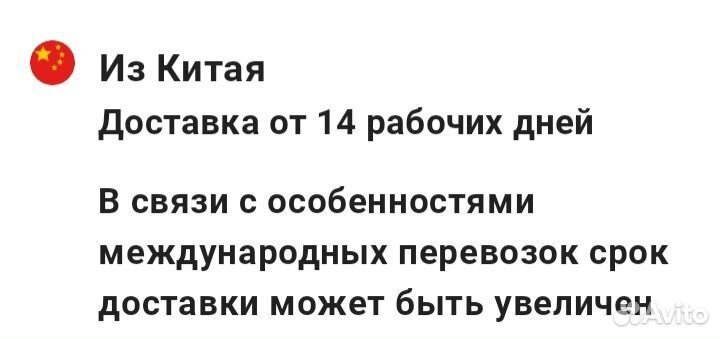 Ноутбук Gamer Ares Creator 16/1TB GB