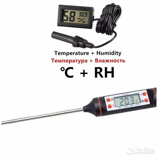 Термометр тр101/гигрометр