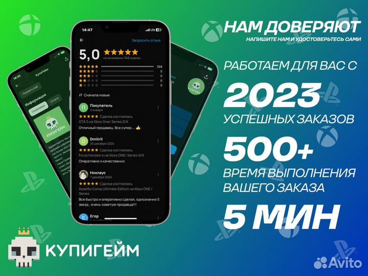 Metro Last Night Redux (xbox ONE, xbox series S/X)