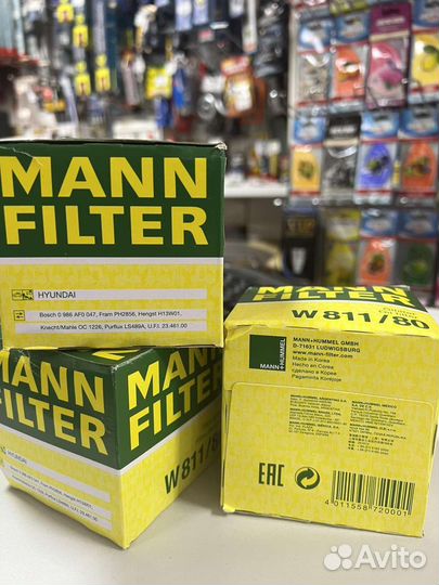 Фильтр масляный Mann-Filter W811/80